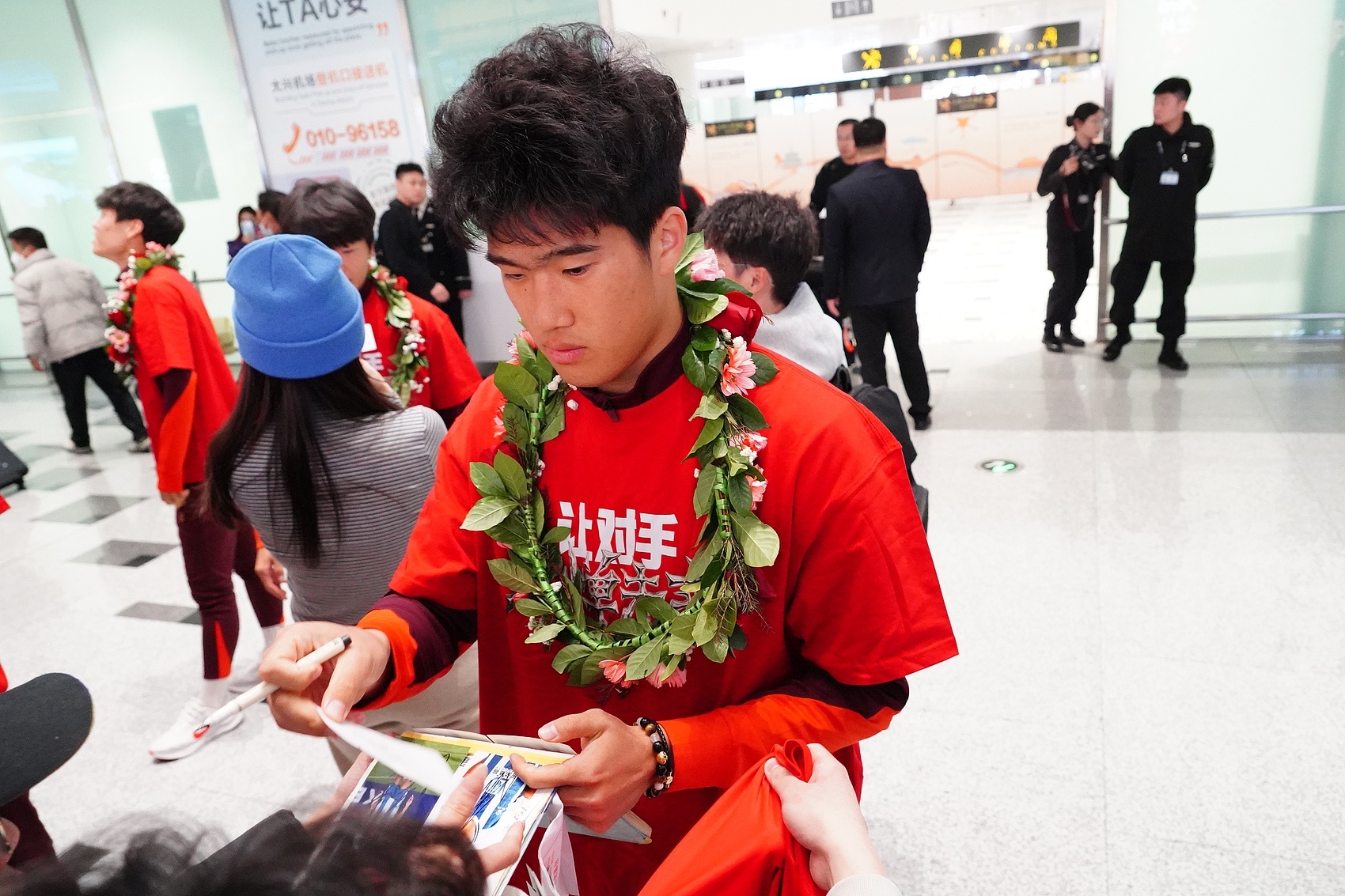 开云在哪里开户-鲁媒：泰山8位国字号球员不会前往海口，将参加第二阶段冬训