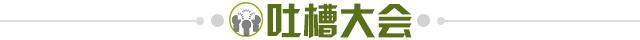 开云在哪里开户-【夜读】搞完球员搞教练？巴萨董事会刷存在感